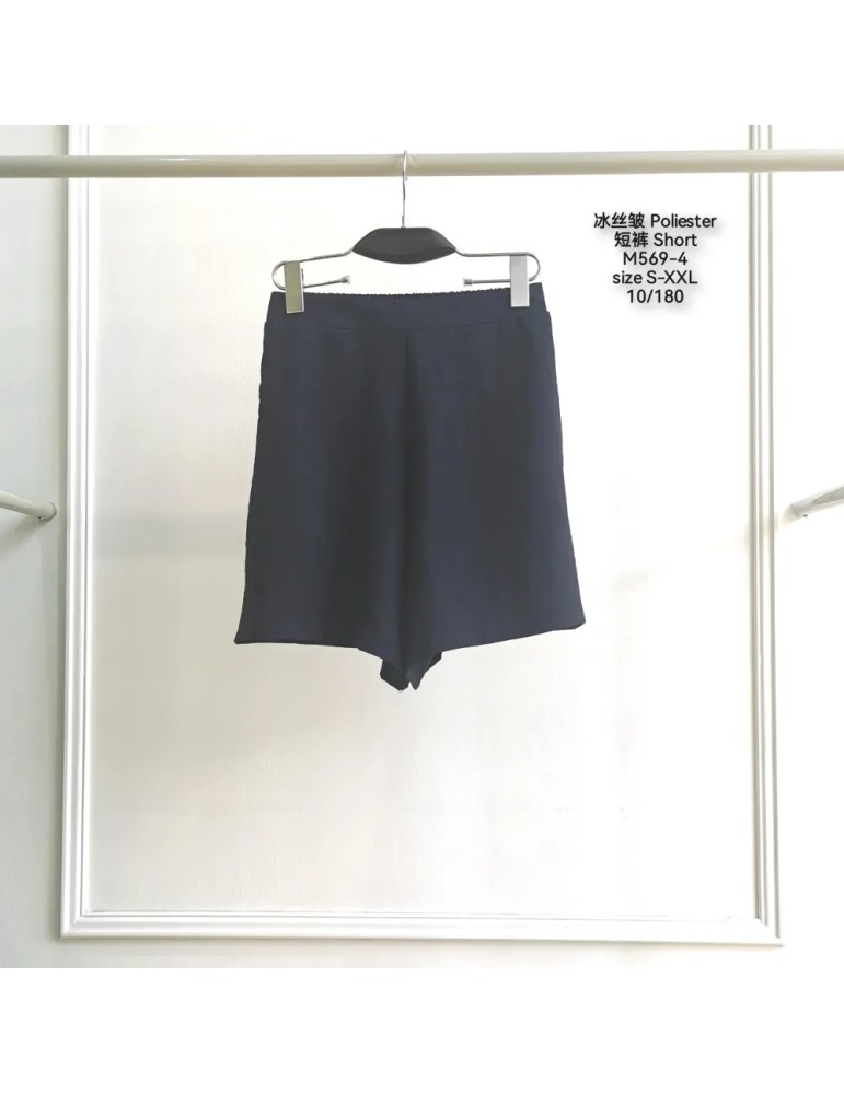 M569-AZUL MARINO (Pack10)