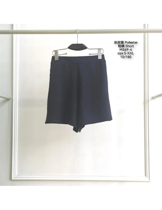 M569-AZUL MARINO (Pack10)