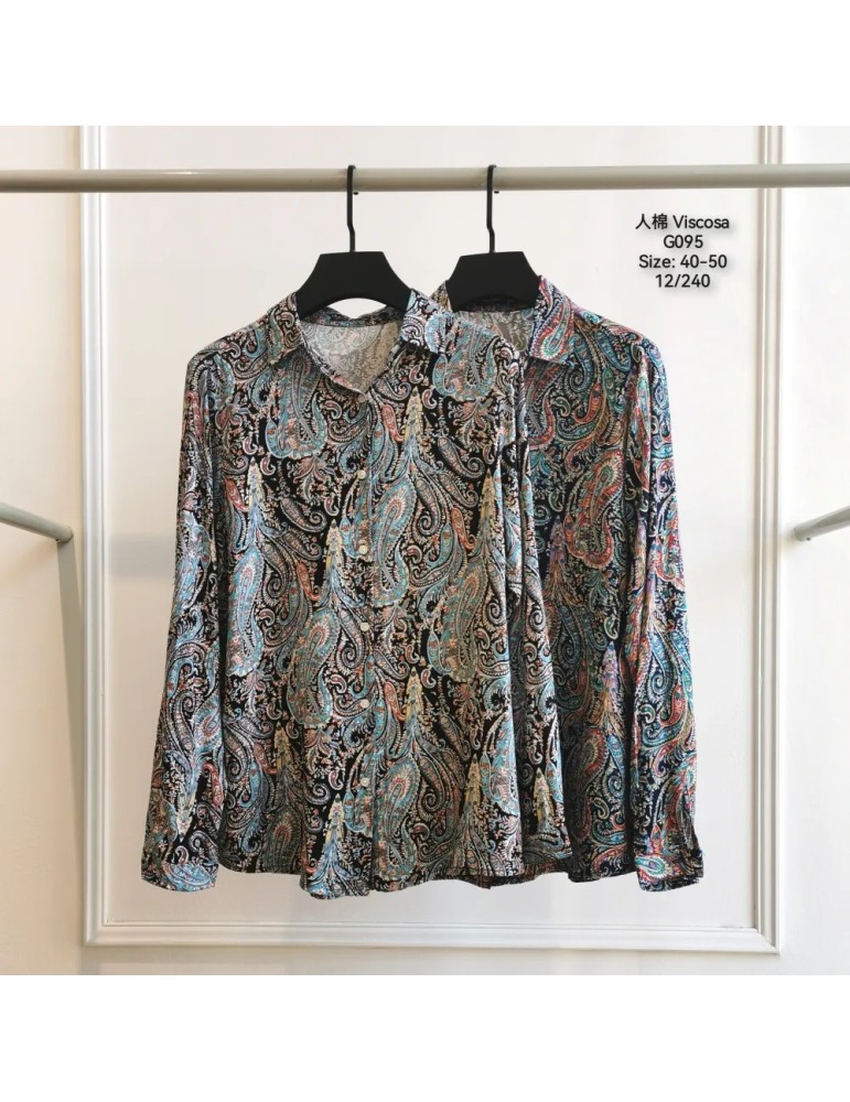 G095-MEZCLADO (Pack12)