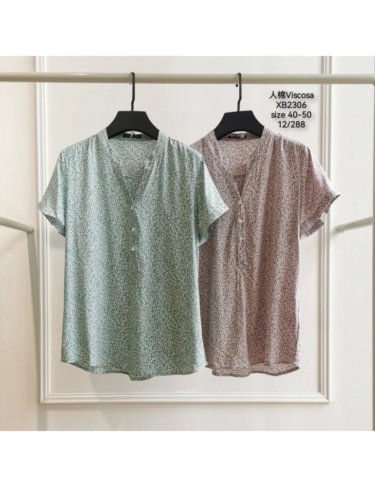 XB2306-MEZCLADO (Pack12) XB2306-MEZCLADO (Pack12)