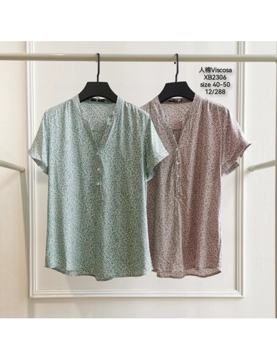 XB2306-MEZCLADO (Pack12) XB2306-MEZCLADO (Pack12)