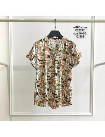 XB2297-GEOMETRICO (Pack12)