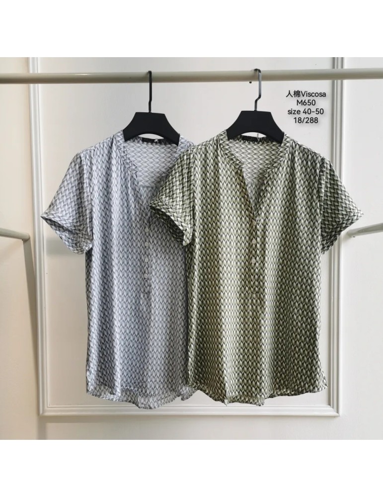 M650-MEZCLADO (Pack12) M650-MEZCLADO (Pack12)