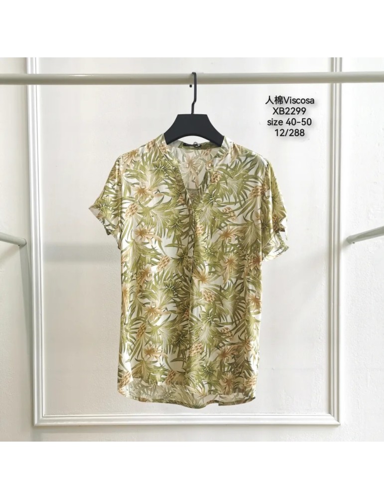 XB2299-HOJAS (Pack12) XB2299-HOJAS (Pack12)