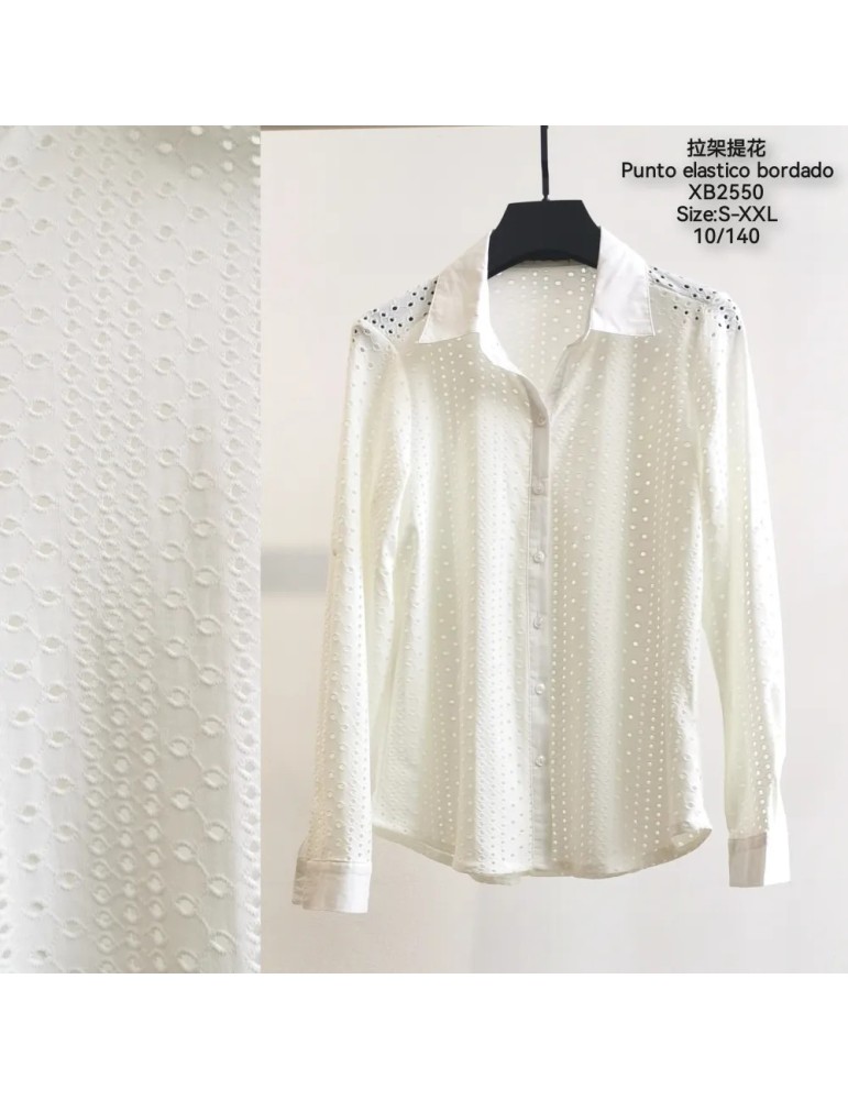 XB2550-BLANCO (Pack10)