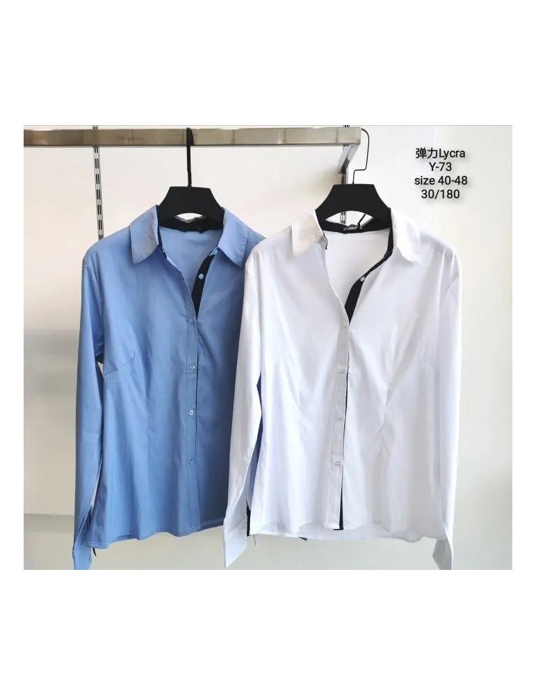 Camisa Oxford Y73-Mezclado (Pack 15)