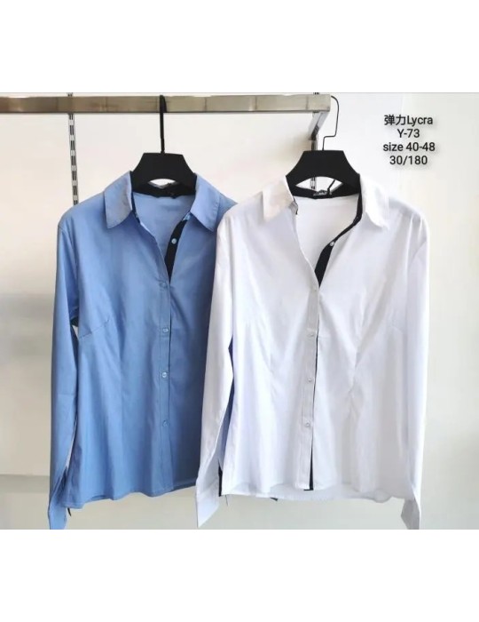 Camisa Oxford Y73-Mezclado (Pack 15)
