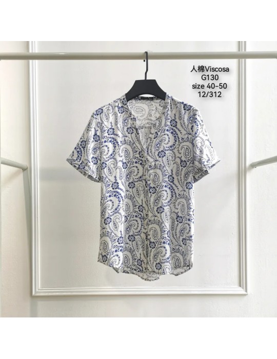 G130-CACHEMIRA (Pack12)