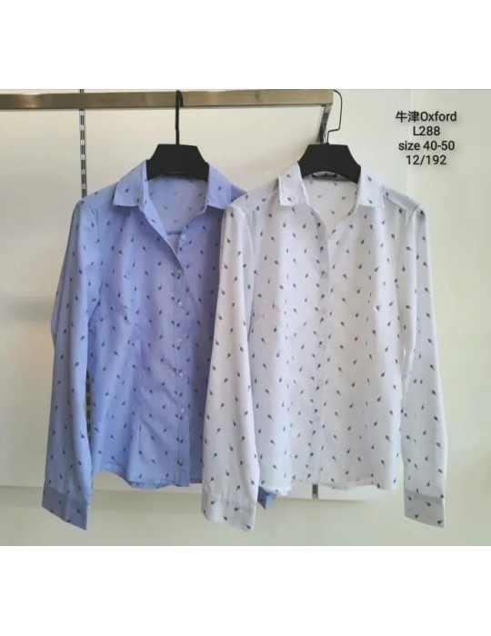 Camisa Oxford L288-Mezclado (Pack 12)