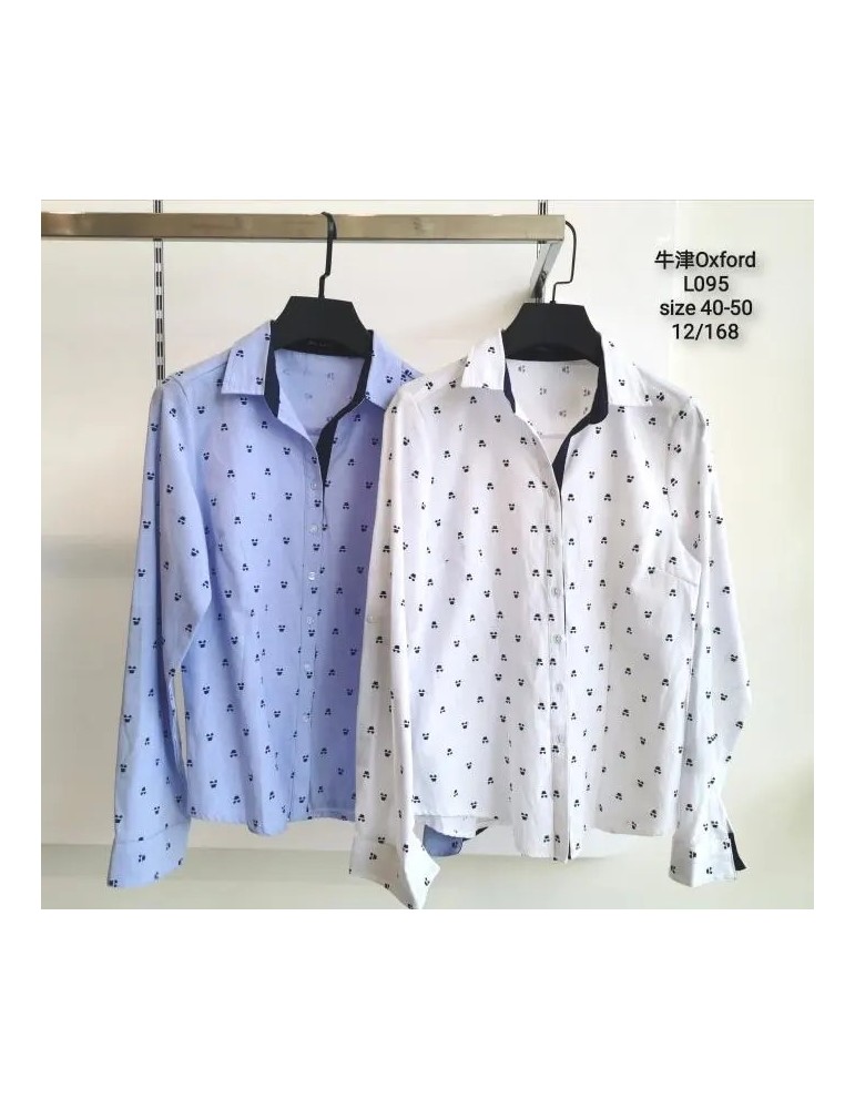 Camisa Oxford L095-Mezclado (Pack 12) Camisa Oxford L095-Mezclado (Pack 12)