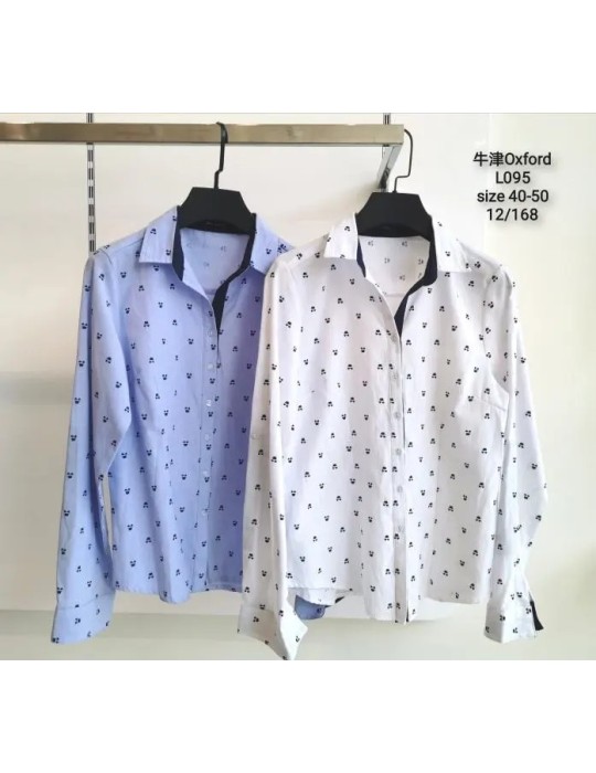 Camisa Oxford L095-Mezclado (Pack 12) Camisa Oxford L095-Mezclado (Pack 12)