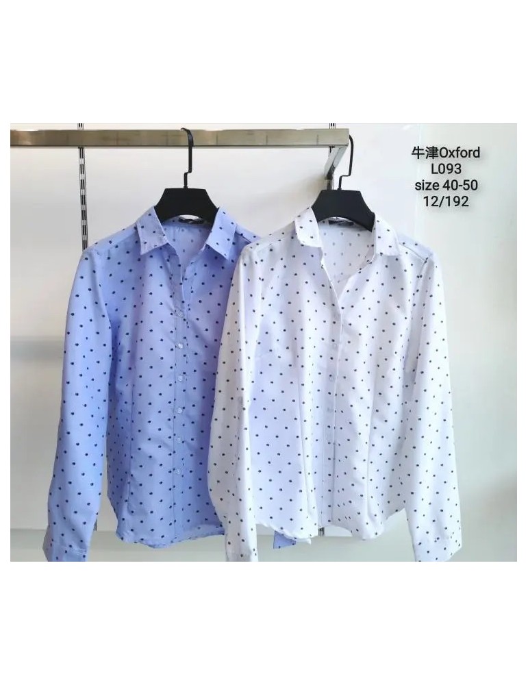 Camisa Oxford L093-Mezclado (Pack 12) Camisa Oxford L093-Mezclado (Pack 12)