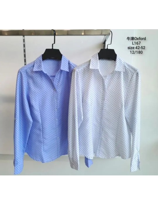 Camisa Oxford L167-Mezclado (Pack 12)