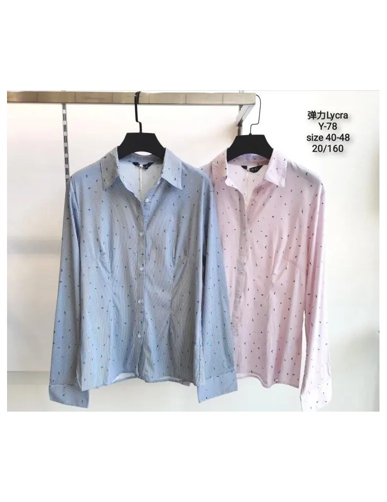 Camisa Oxford Y78-Mezclado (Pack 10) Camisa Oxford Y78-Mezclado (Pack 10)