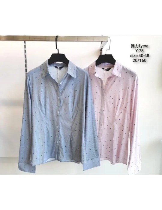 Camisa Oxford Y78-Mezclado (Pack 10) Camisa Oxford Y78-Mezclado (Pack 10)