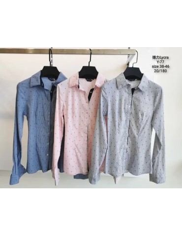 Camisa Oxford Y77-MEZCLADO (Pack 20)