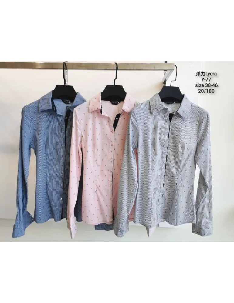 Camisa Oxford Y77-MEZCLADO (Pack 20) Camisa Oxford Y77-MEZCLADO (Pack 20)