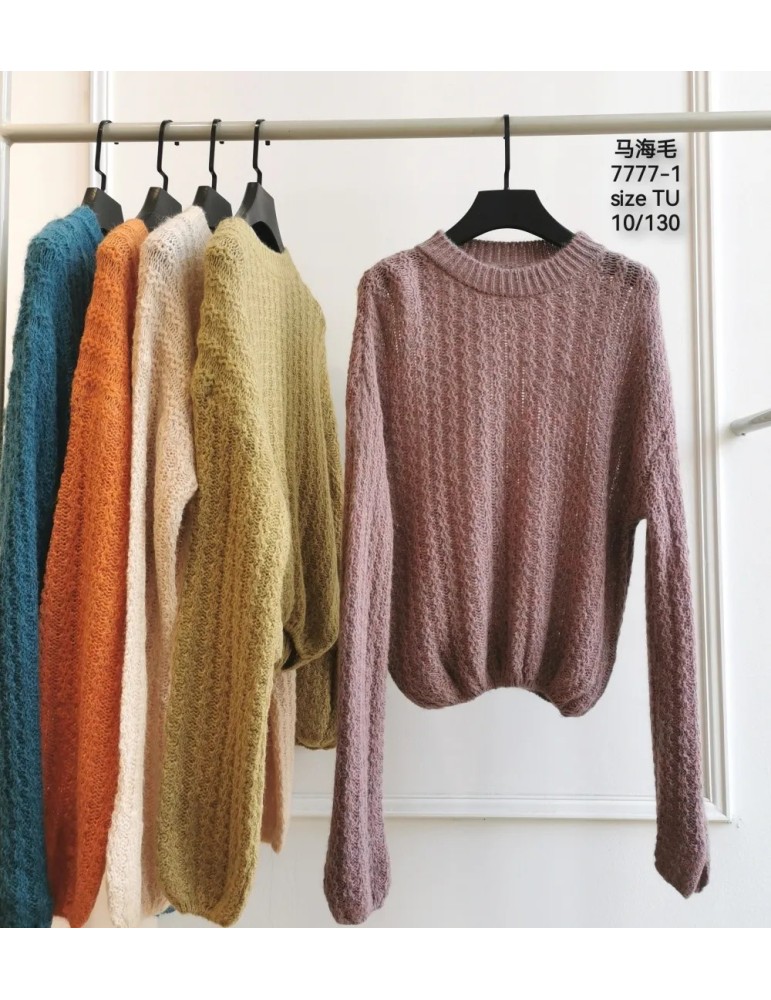 Jersey Cuello Redondo 7777-1-MEZCLADO