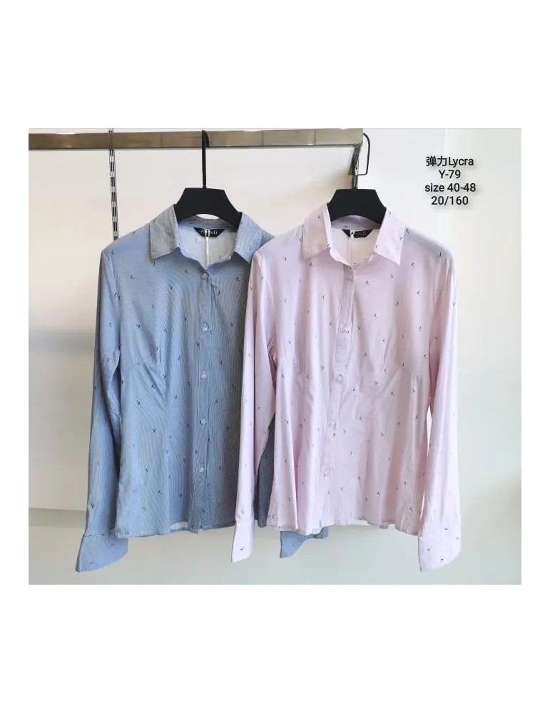 Camisa Oxford Y79-MEZCLADO (Pack 10) Camisa Oxford Y79-MEZCLADO (Pack 10)