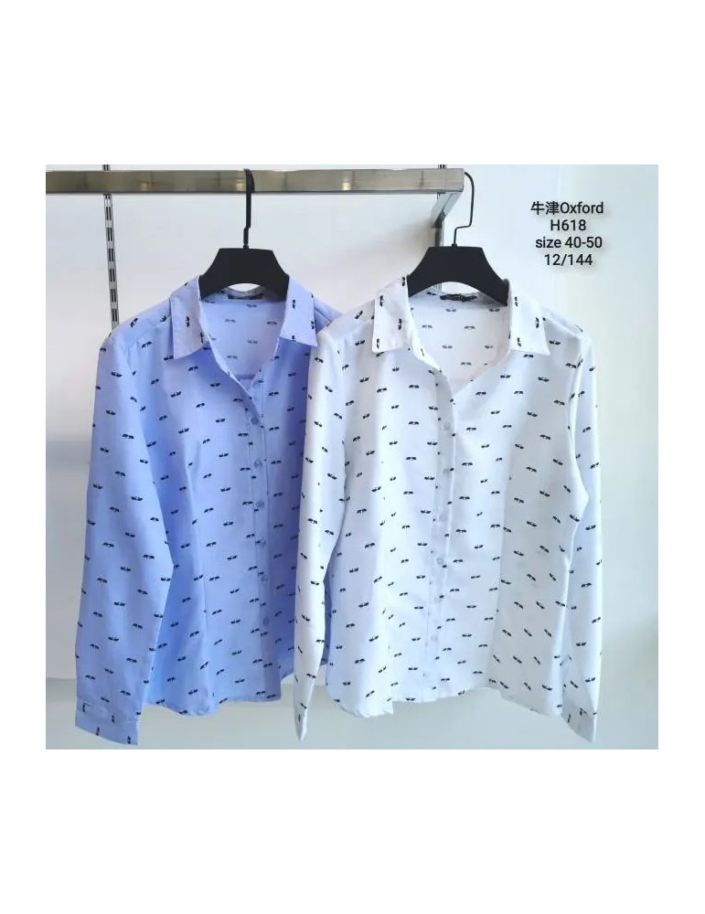 Camisa Oxford H618-MEZCLADO (Pack 12) Camisa Oxford H618-MEZCLADO (Pack 12)