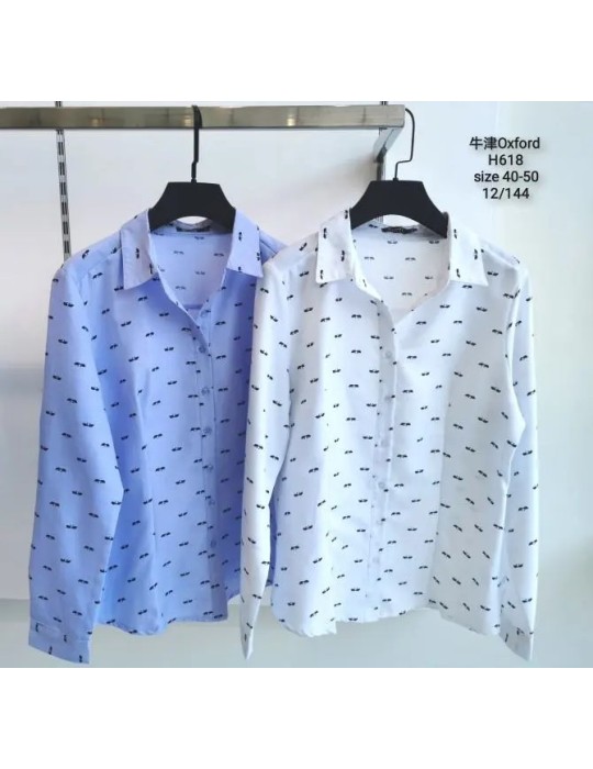 Camisa Oxford H618-MEZCLADO (Pack 12) Camisa Oxford H618-MEZCLADO (Pack 12)