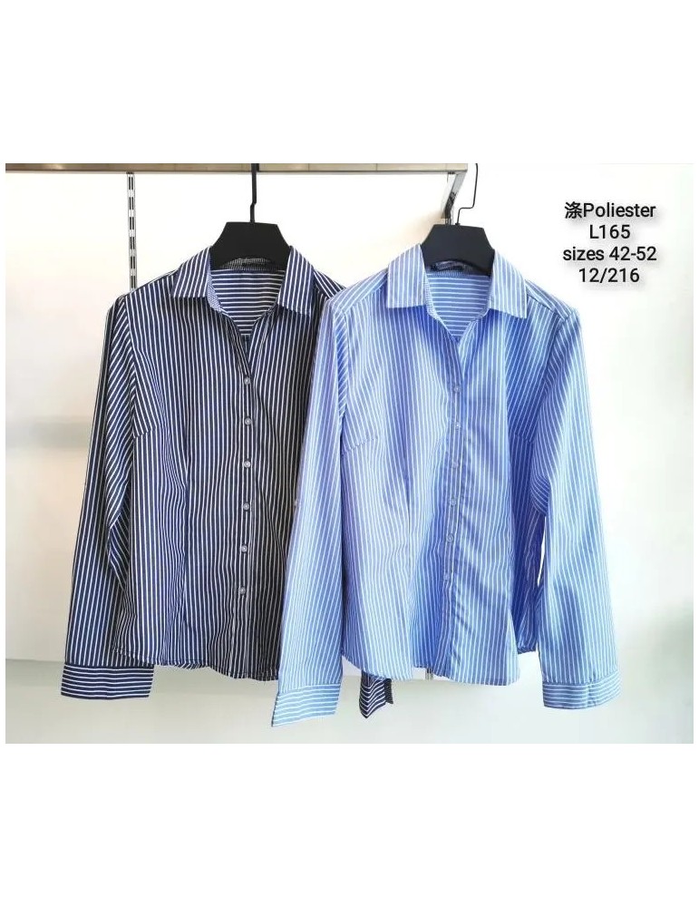 Camisa Oxford L165-MEZCLADO (Pack 12) Camisa Oxford L165-MEZCLADO (Pack 12)