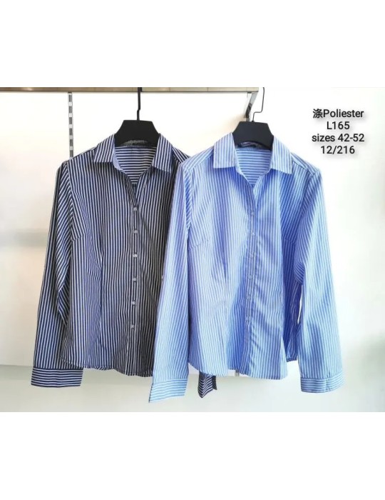 Camisa Oxford L165-MEZCLADO (Pack 12) Camisa Oxford L165-MEZCLADO (Pack 12)