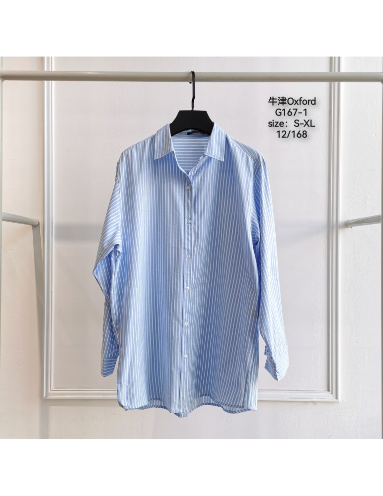 Camisa Oxford G167-1 (Pack 12)