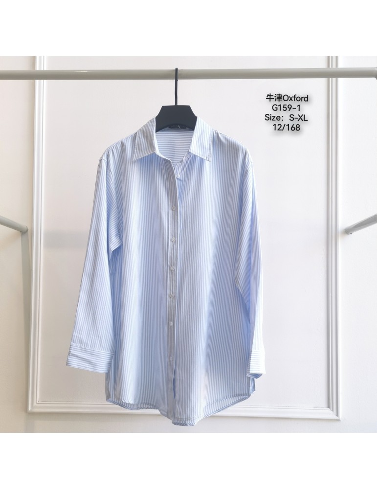Camisa Oxford G159-1 (Pack 12)