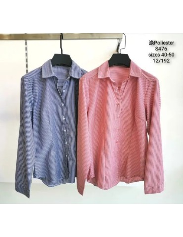 Camisa Oxford S476-MEZCLADO (Pack 12)