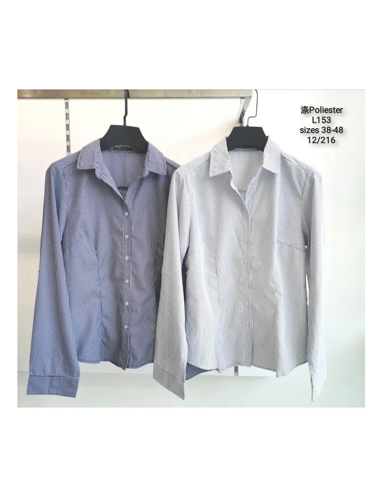 Camisa Oxford L153-MEZCLADO (Pack 12) Camisa Oxford L153-MEZCLADO (Pack 12)