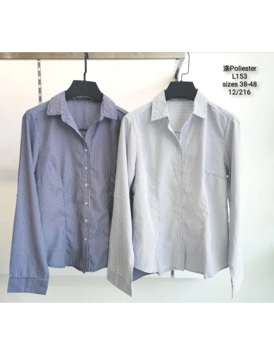 Camisa Oxford L153-MEZCLADO (Pack 12) Camisa Oxford L153-MEZCLADO (Pack 12)