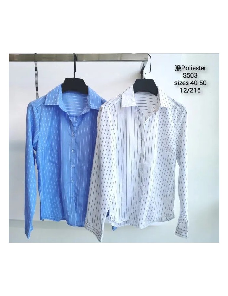 Camisa Oxford S503-MEZCLADO (Pack 12)