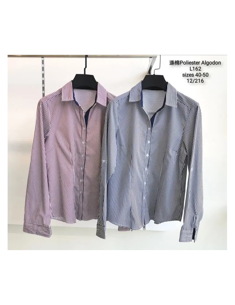 Camisa Oxford L162-MEZCLADO (Pack 12) Camisa Oxford L162-MEZCLADO (Pack 12)