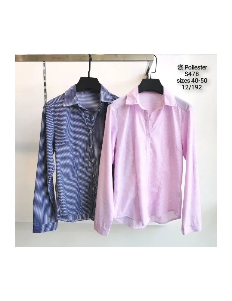 Camisa Oxford S478-MEZCLADO (Pack 12) Camisa Oxford S478-MEZCLADO (Pack 12)