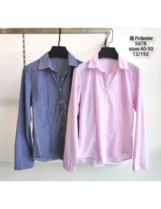 Camisa Oxford S478-MEZCLADO (Pack 12) Camisa Oxford S478-MEZCLADO (Pack 12)