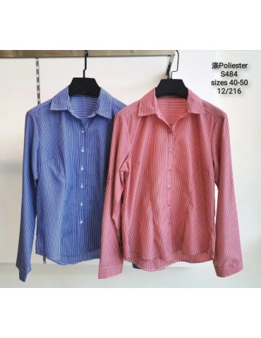 Camisa Oxford S484-MEZCLADO (Pack 12)