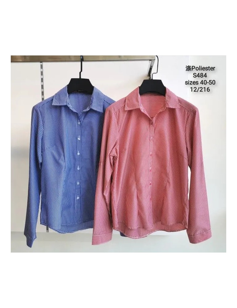 Camisa Oxford S484-MEZCLADO (Pack 12) Camisa Oxford S484-MEZCLADO (Pack 12)