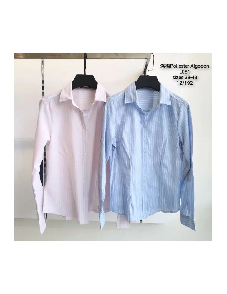 Camisa Oxford L081-MEZCLADO (Pack 12) Camisa Oxford L081-MEZCLADO (Pack 12)