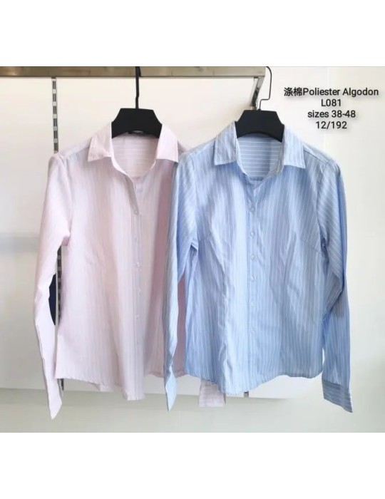 Camisa Oxford L081-MEZCLADO (Pack 12) Camisa Oxford L081-MEZCLADO (Pack 12)