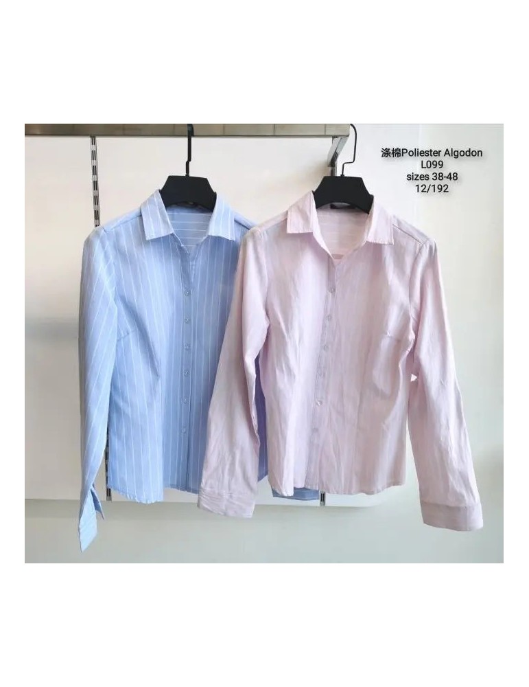 Camisa Oxford L099-MEZCLADO (Pack 12) Camisa Oxford L099-MEZCLADO (Pack 12)