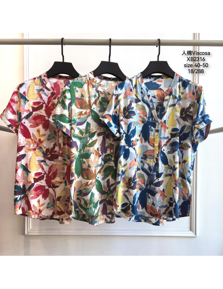 XB2316-MEZCLADO (Pack12)