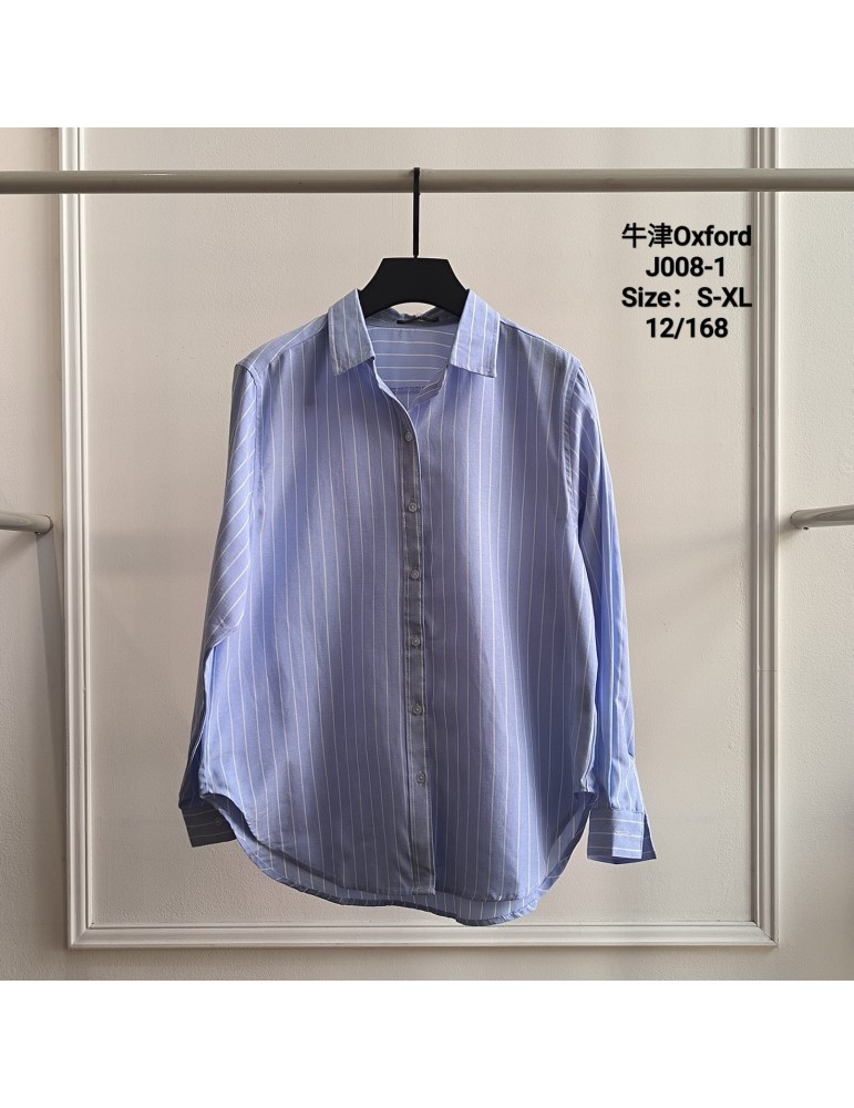 J008-1 Azul (Pack 12) J008-1 Azul (Pack 12)