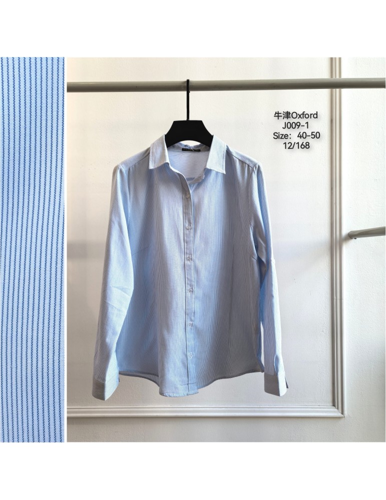 J009-1 Azul (Pack 12)