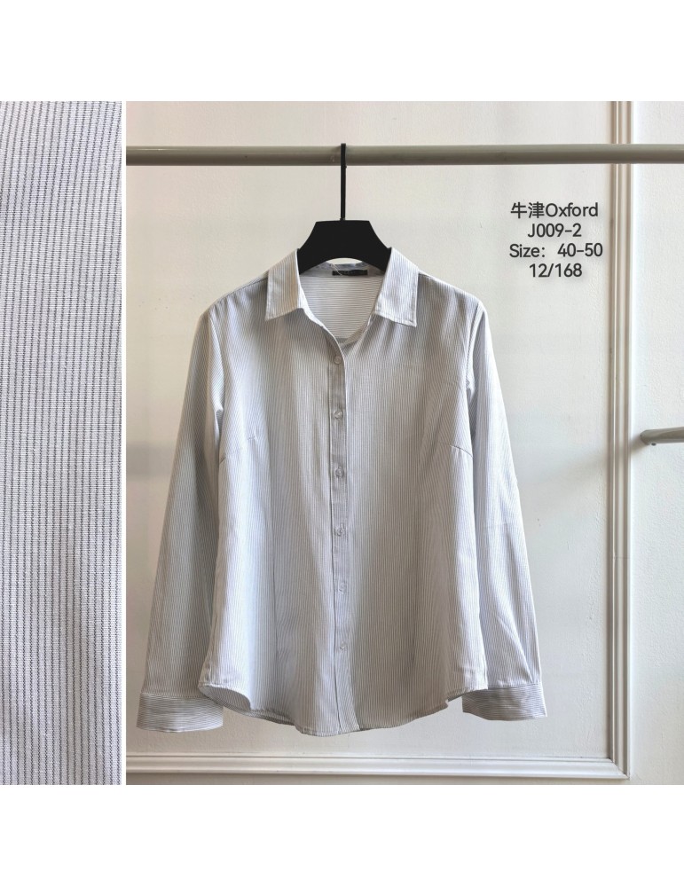 J009-2 Gris (Pack 12)