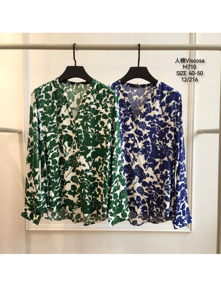 M710-MEZCLADO (Pack12)