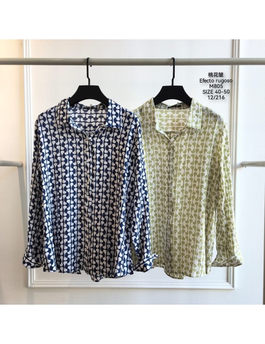 M805-MEZCLADO (Pack12) M805-MEZCLADO (Pack12)