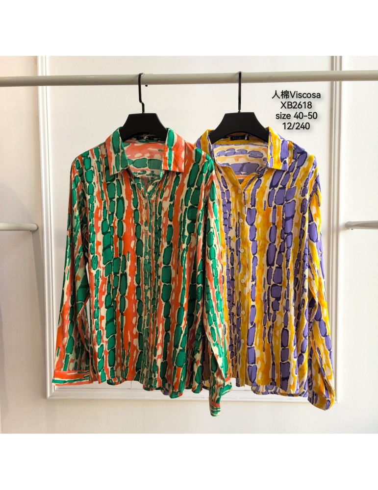 XB2618-MEZCLADO (Pack12)