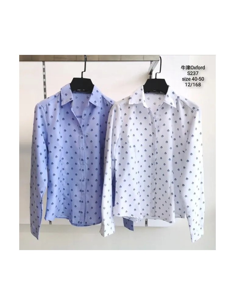 S237-MEZCLADO (Pack12)