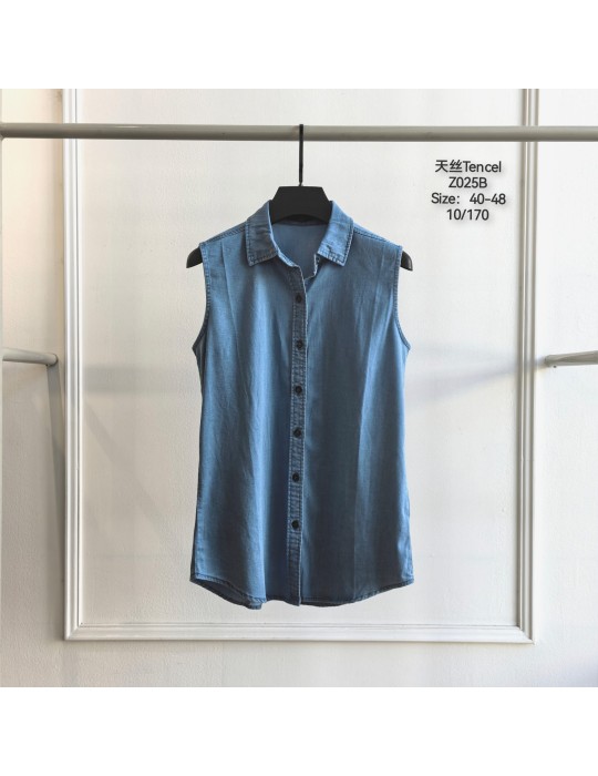 Z025B-Vaquera （Pack 10）